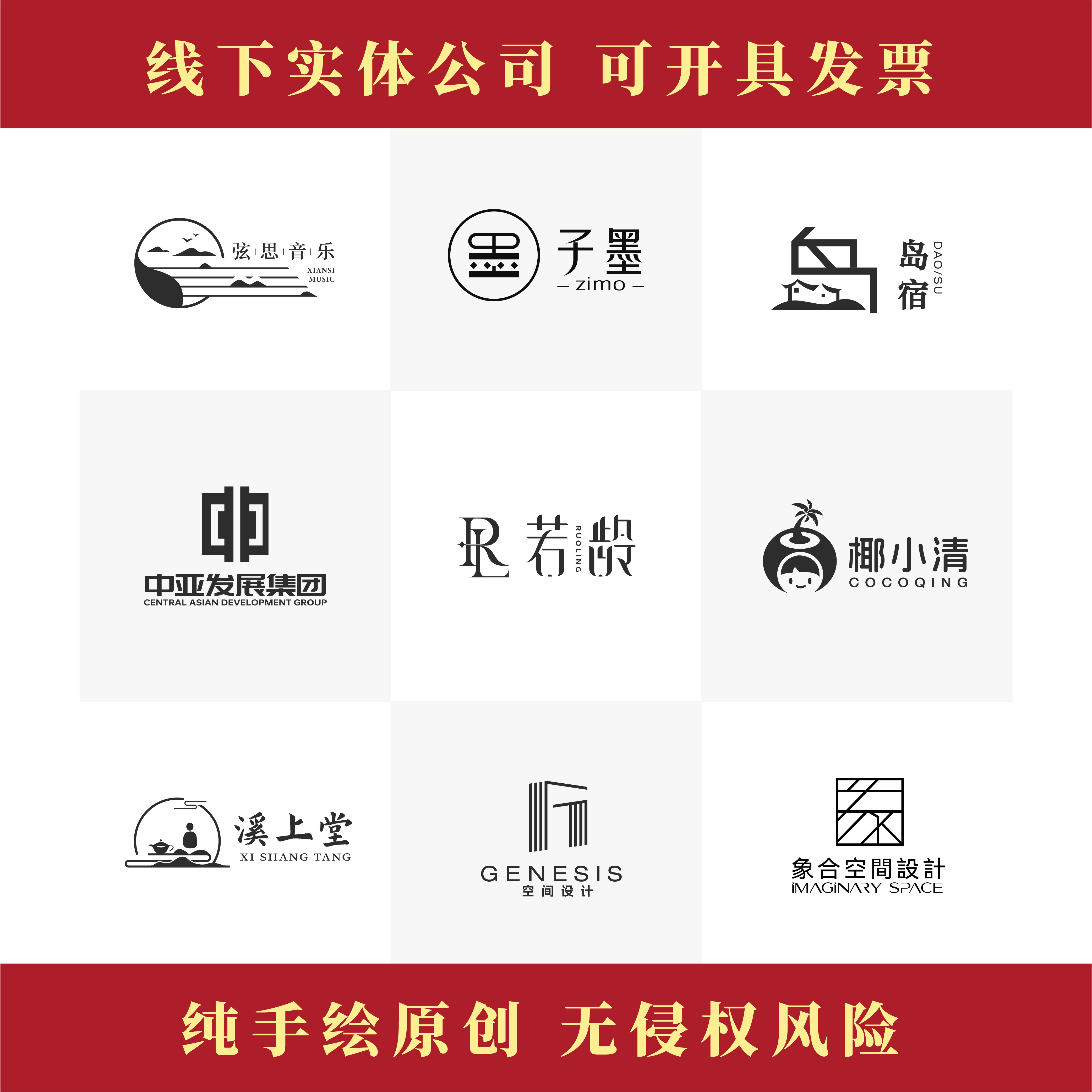 快乐淘宝手抄报：新手也能轻松搞定的创意设计全攻略！