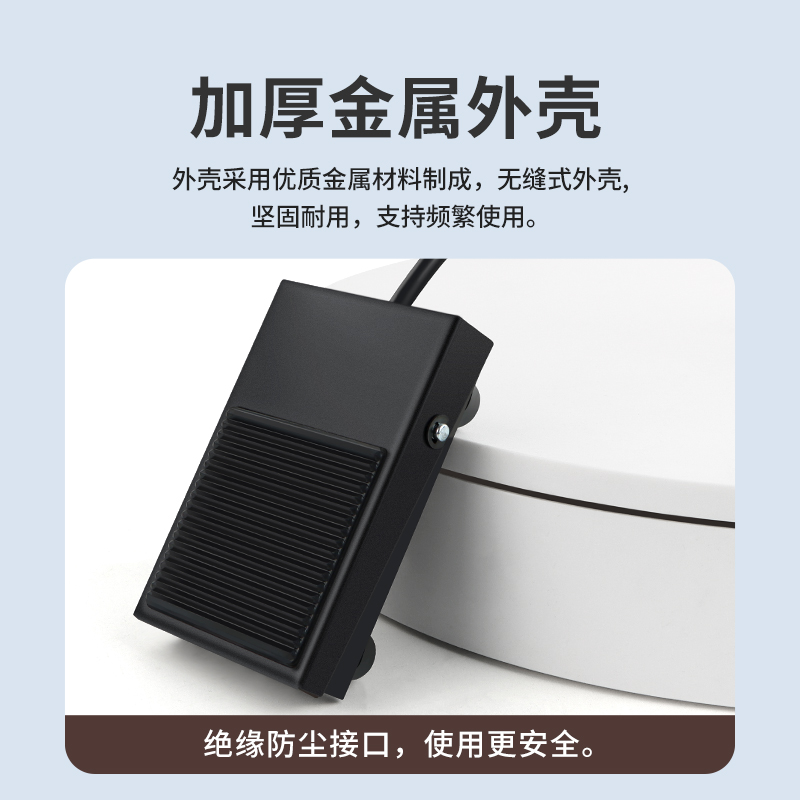 欣灵HHA3-1自复式控制器：如何让你的电路安全又智能？