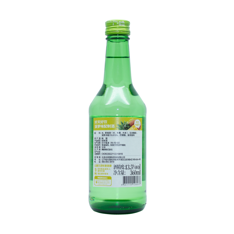 好天好饮菠萝味配制酒：韩国进口的夏日清爽新宠！