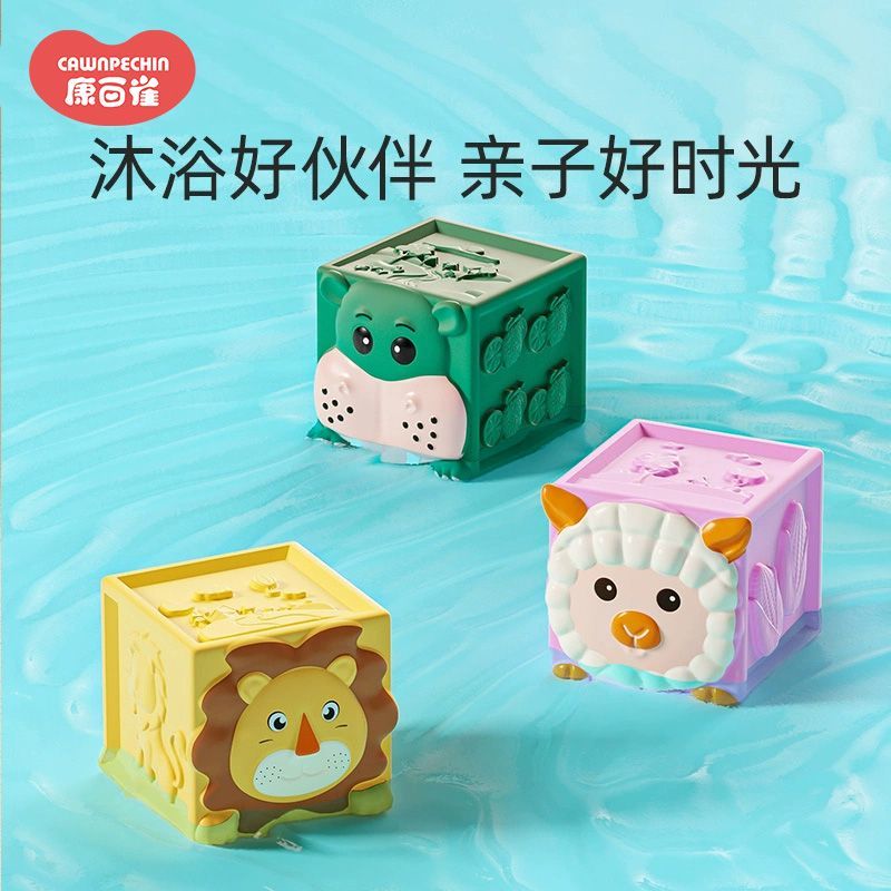 婴儿可啃咬软胶积木：宝宝早教新宠，新年礼物首选！