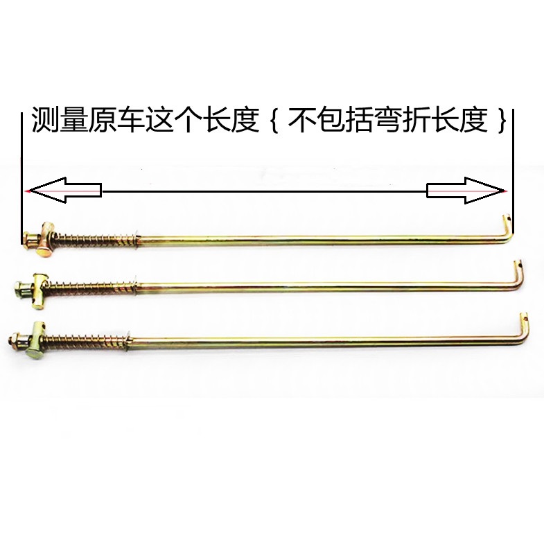 DG9C5K898AXE：福特新蒙迪欧13-14后桥拉杆，让驾驶更稳更安心！