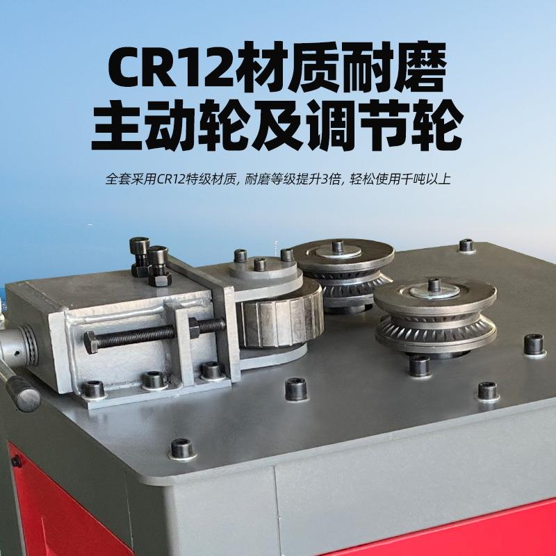 数控钢筋全自动折弯机：建筑工地的高效神器，弯折钢筋轻松搞定！