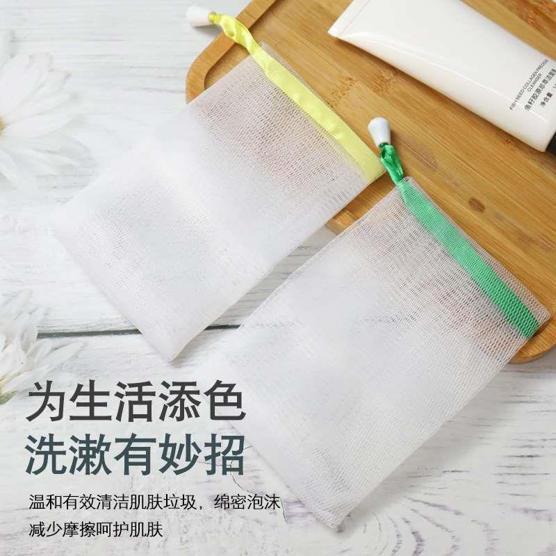 起泡网脸部专用洗面奶：告别粗糙，迎接细腻肌肤的秘密武器！