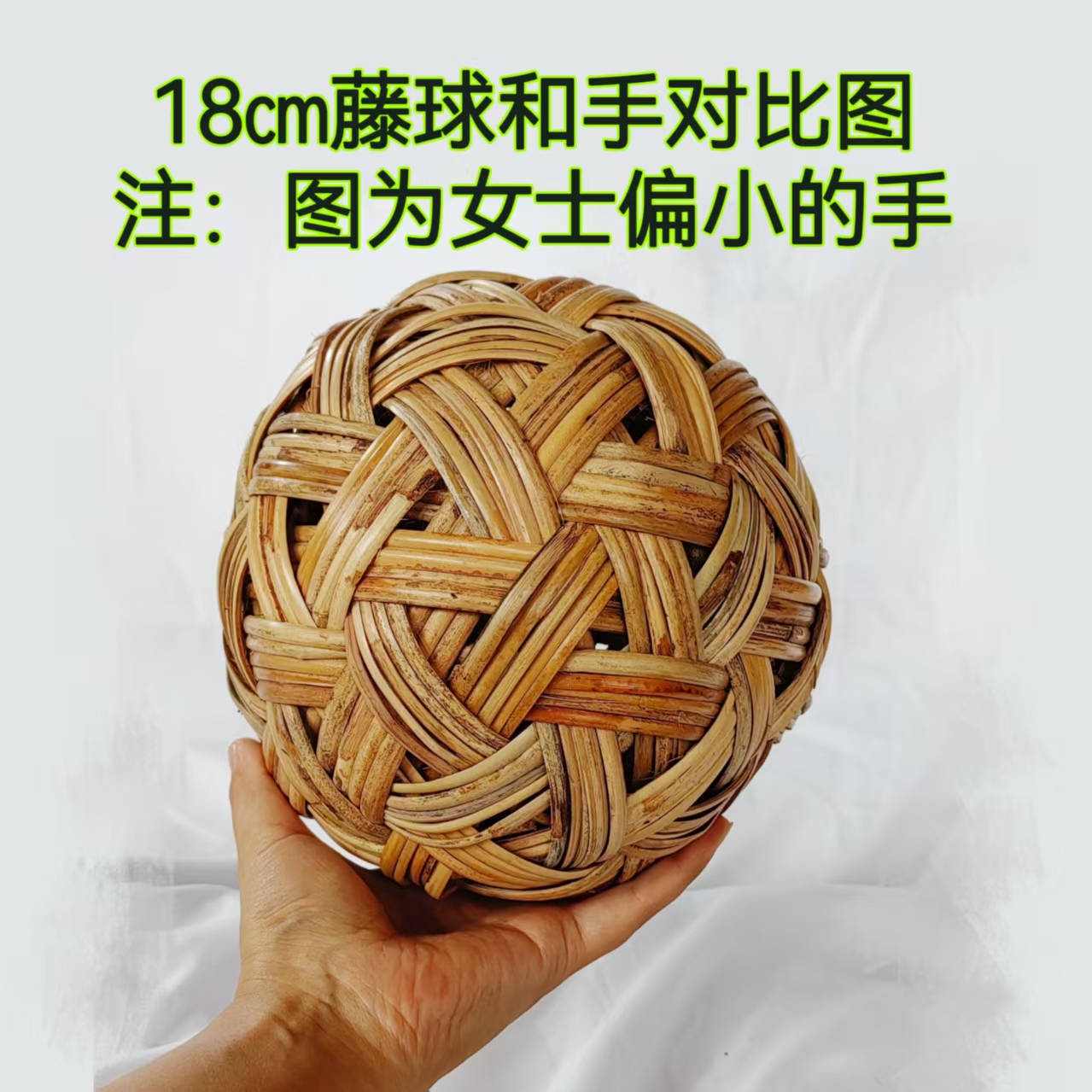 手工编织蹴鞠球：穿越千年的足球艺术，打造你的运动会新风尚！ القدم