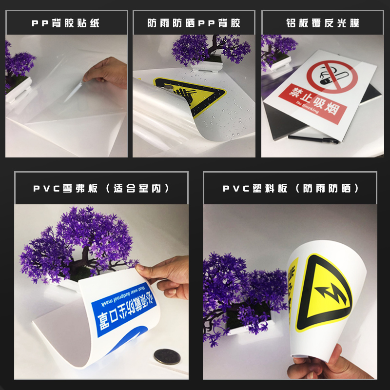 阿里百川SDK是什么？它安全吗？
