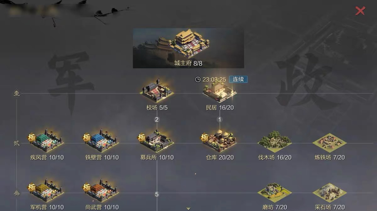 广东旅游必去十大景点介绍：打卡网红地标，解锁宝藏玩法！