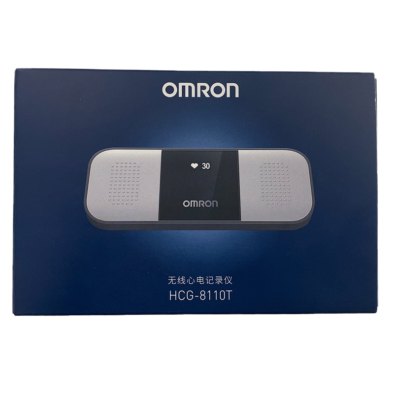 欧姆龙HCG-8110T：家庭心电监测新革命，守护心脏健康神器！