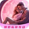 情侣私密互动5.1感情互动升温多重挑战解锁会员-蕾格格部落-蕾格格下载站