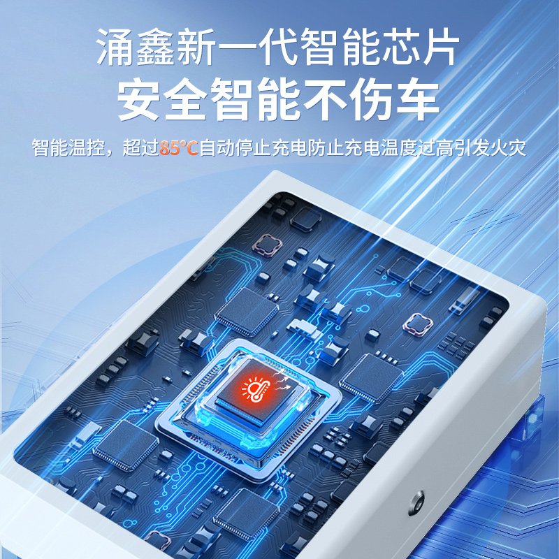 智慧小区新宠：二轮电瓶车充电桩站，安全便捷生活新体验⚡️