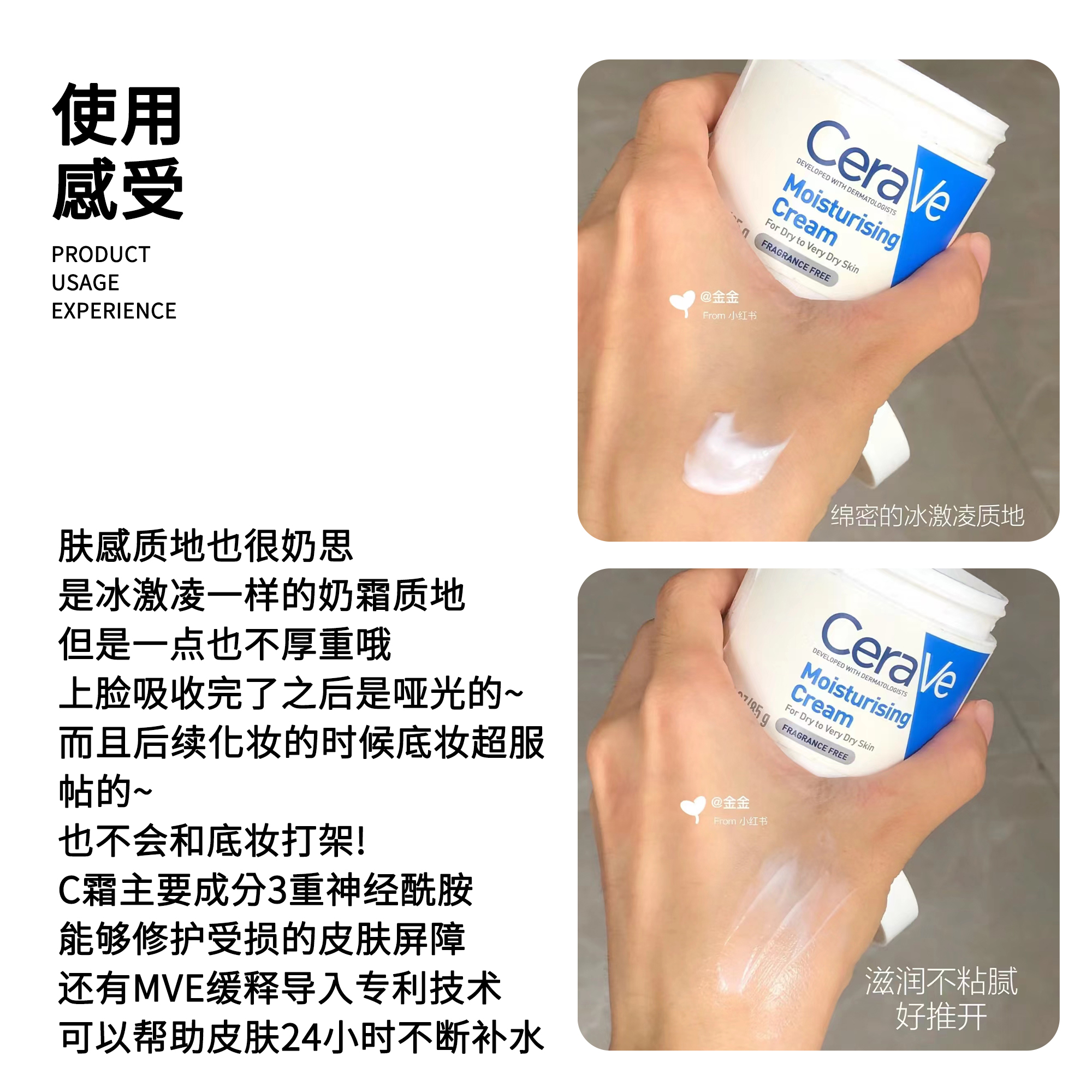 圣罗兰官网旗舰店直播，解锁时尚新玩法，绝绝子！