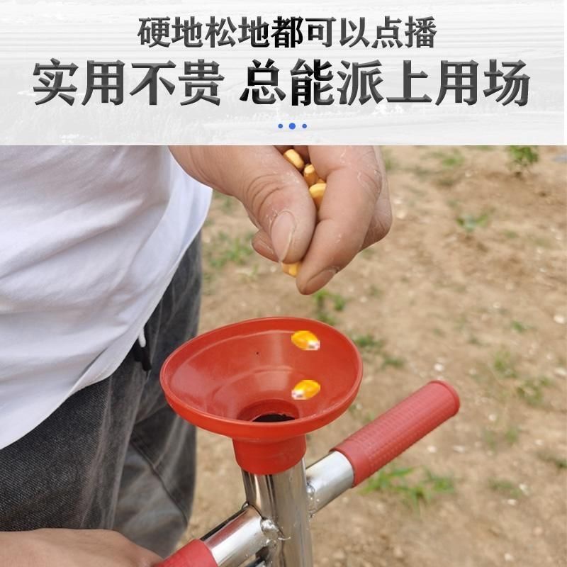 点播器种植神器：播种施肥一手抓，轻松搞定农田大事！
