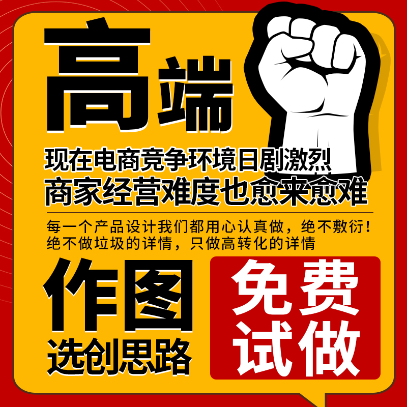 淘宝卖家必看！手淘首页隐藏入口大揭秘，错过你就亏大了！