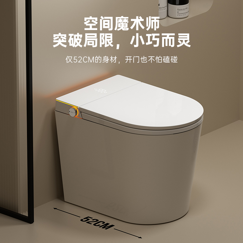 智能品牌马桶排名前十有哪些？