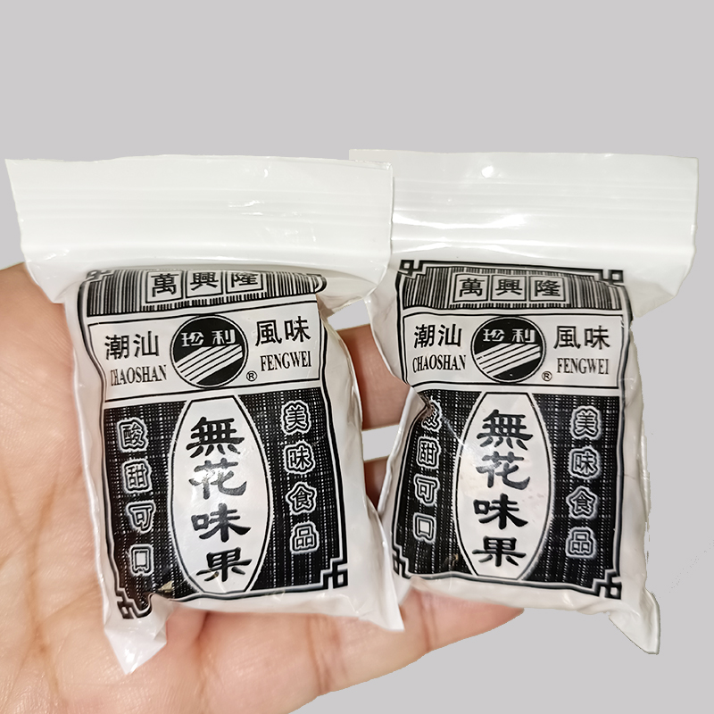 万兴隆无花味果丝：带你穿越回8090后的童年记忆，酸甜鲜果干丝的甜蜜诱惑！