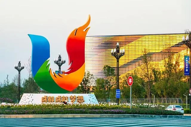 一组彩色密码打开成都大运会