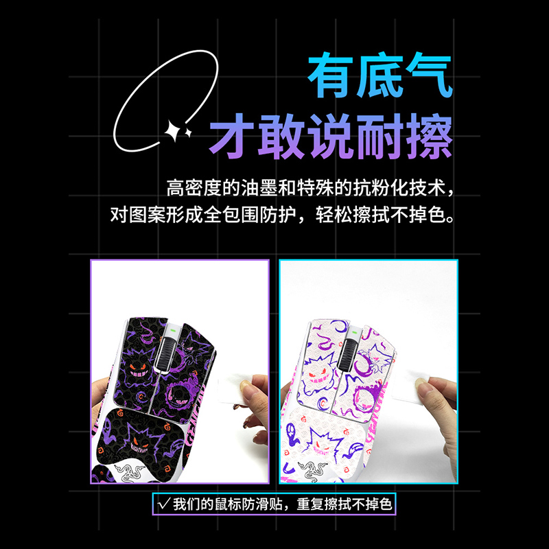 雷蛇：来自新加坡的游戏外设巨头，你不知道的秘密
