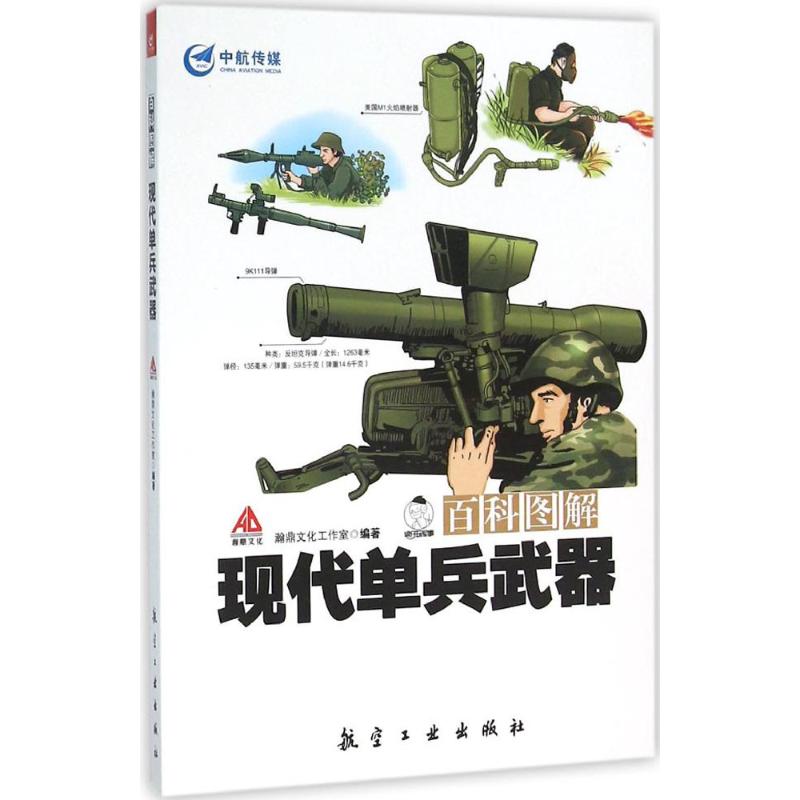 佳盈大棚压膜绳：现代农业的秘密武器，让种植更轻松！