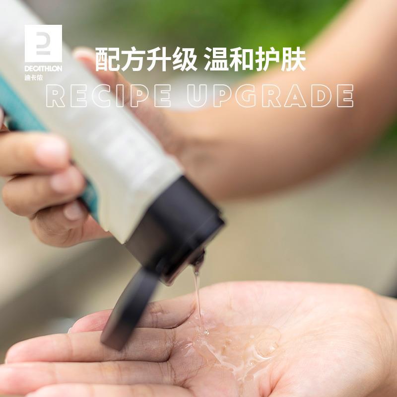 迪卡侬的水是什么梗？揭秘这个网络热梗背后的真相！