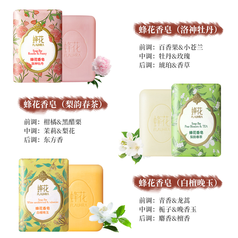超薄全嵌小天鹅小乌梅2.0洗烘套装：家居美学与智能科技的完美碰撞！