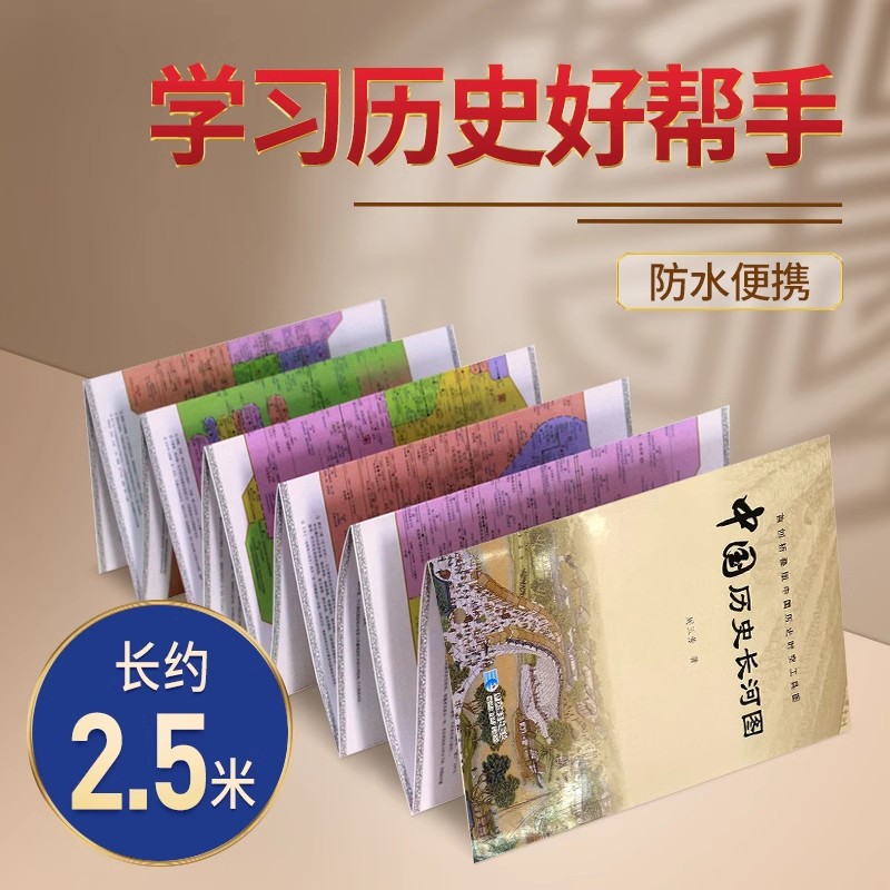 古装剧里的华丽世界：那些历史长河中的绝美瞬间