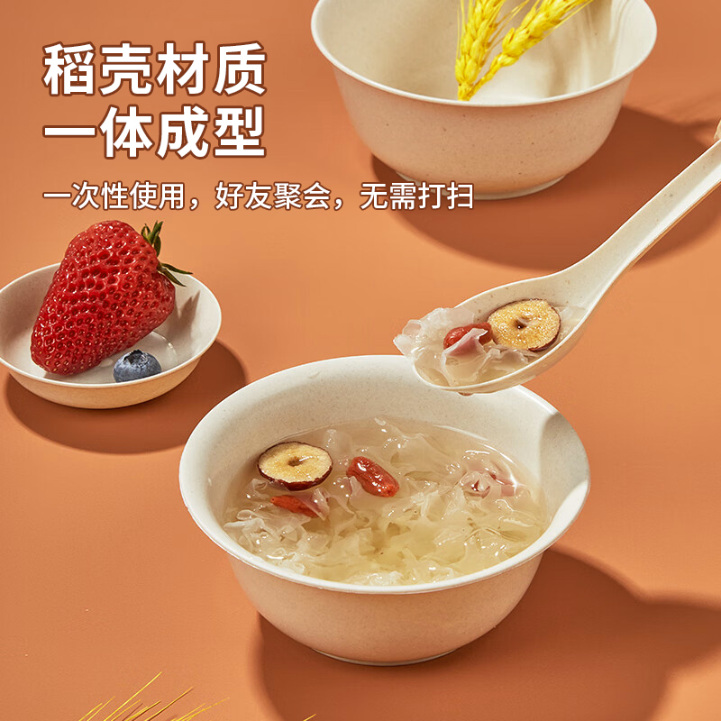 悦檬食器招财猫餐具套装：萌力全开，让餐桌变成幸福角落幸福感满满！✨