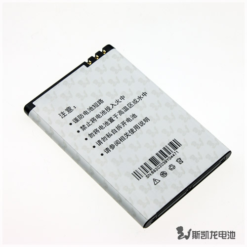 诺基亚N97i：经典回归，重温当年的王者荣耀！