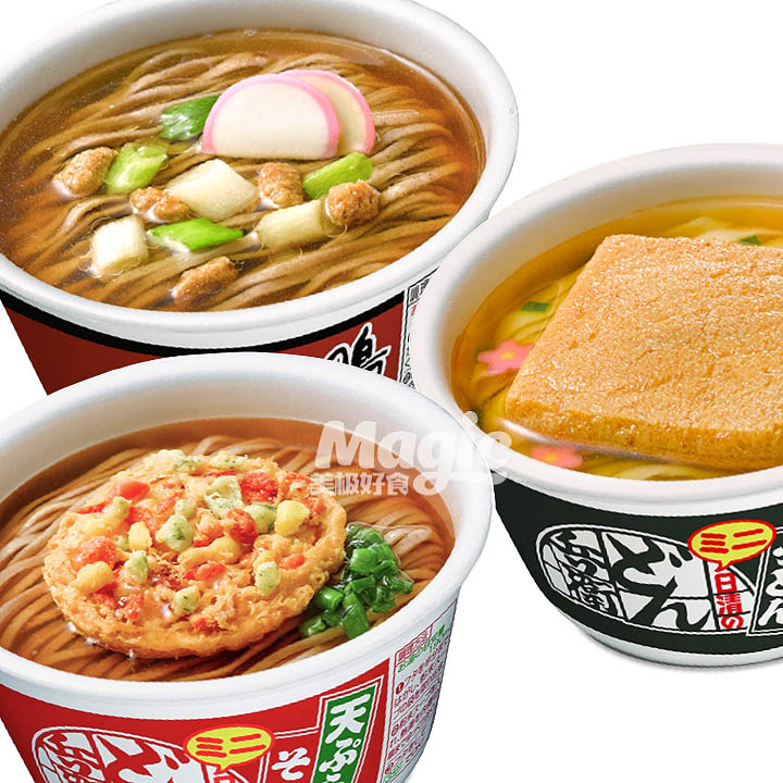 乌冬面到底有多好吃？100g吃出幸福感！这碗真的香到跺脚！！