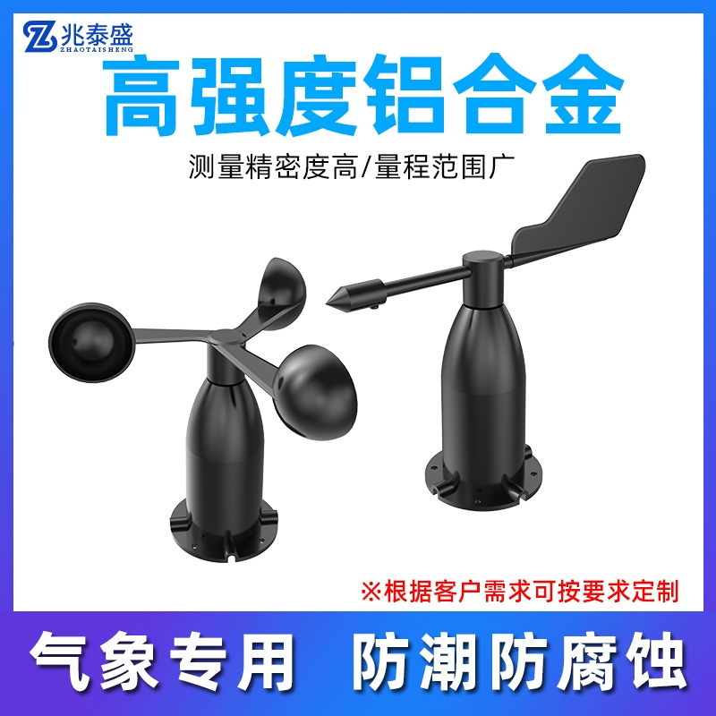 议价传感器UC4000-30GM-IUR2-V15+V15-G-2M-PVC线缆：解锁工业自动化新高度的秘密武器！