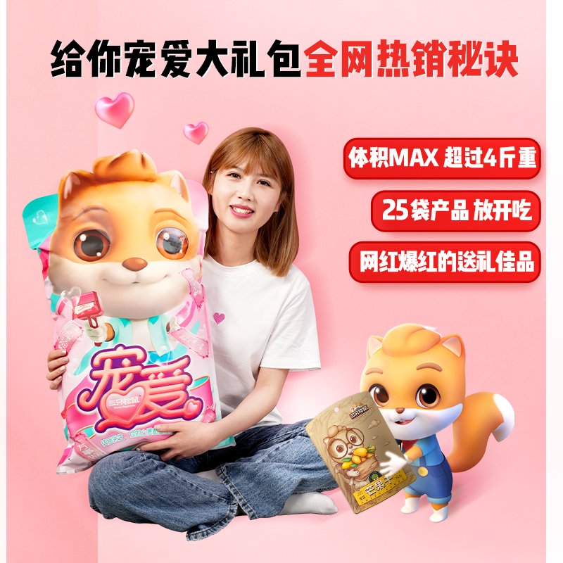 双孔卡祖笛：高端演奏神器，节日礼物新选择！