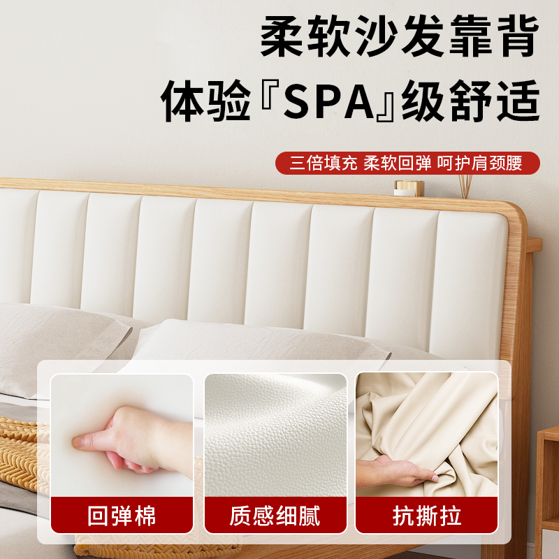 实木儿童床男孩女孩1.2米单人床现代简约学生床1.5米小户型双人床，家居必备神器！