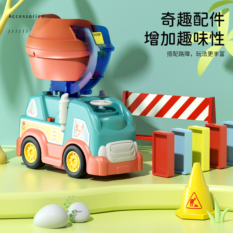 多米诺骨牌小火车：开启孩子智慧大门的神奇玩具！
