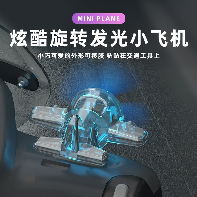 太阳能发电新能源汽车：绿色出行新纪元，环保与科技的完美碰撞！