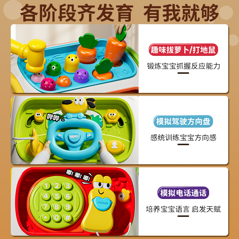 音乐鼓宝宝手拍鼓：开启宝宝音乐天赋的神奇拍打玩具