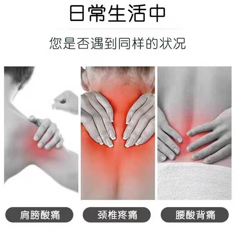 电击按摩器双极胯部有趣男女电击脉冲腰部按摩器：瞬间放松，告别疲劳！⚡