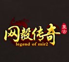 网毅传奇手游