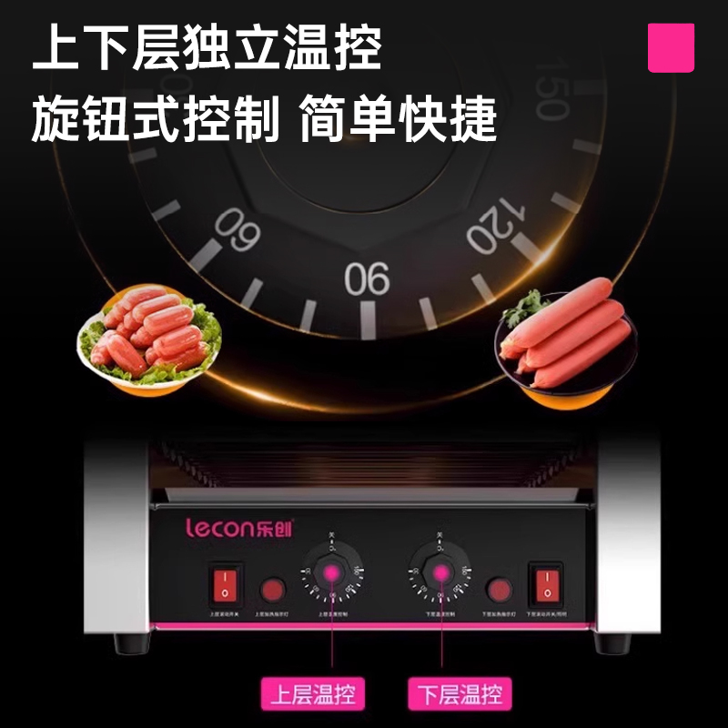 DANFOSS丹佛斯温控开关RT101：智能温控，守护家庭舒适度！