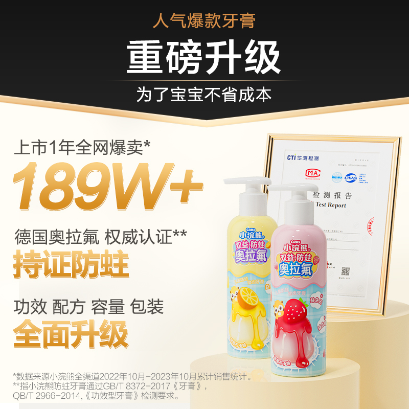 笑林广记【一函两册】：穿越时空的幽默，明代清代笑话集珍藏版！