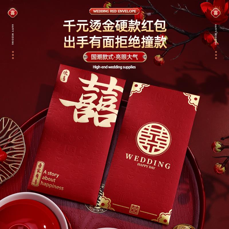 饿了么红包大揭秘！满20减10元的秘密武器来啦！