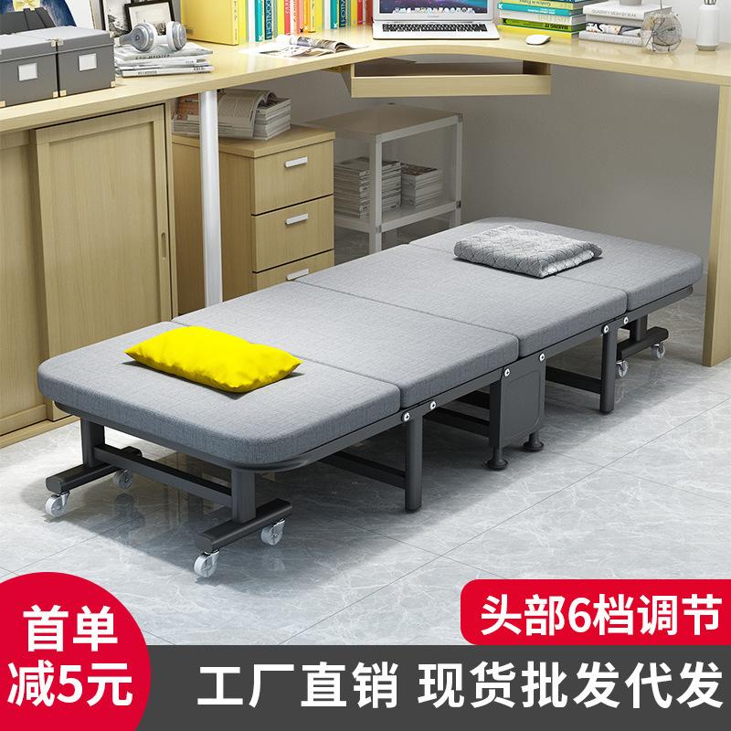 新疆包邮折叠床！办公室午休神器？这波不买真的亏大了！