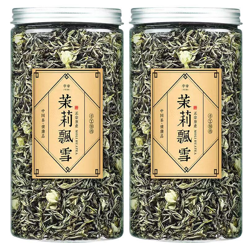 茉莉花茶新茶好还是陈茶好？小白必看，绝绝子的品鉴指南，拯救你的味蕾！