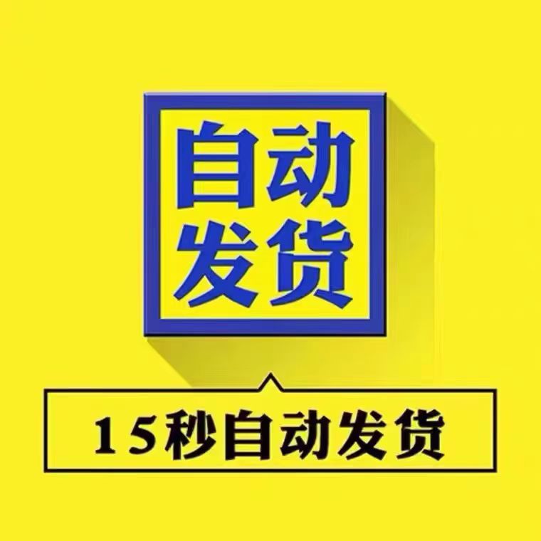 手机快手网页版入口大揭秘！如何快速找到宝藏入口？