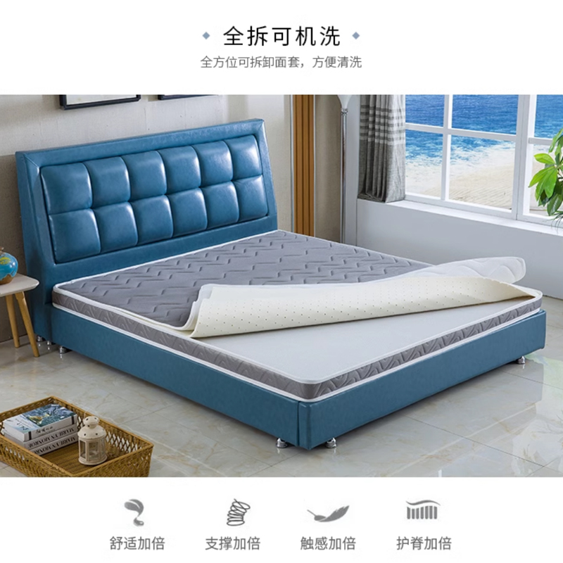 3E椰梦维床垫：国内睡眠革命的秘密武器，你还在等什么？