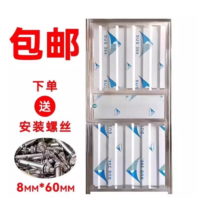 佛山304不锈钢简易门：出租屋装修必备神器，品质生活从此开始！
