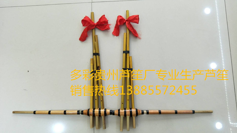 苗族芦笙太绝了！80公分精品音纯声大，民族风乐器种草攻略