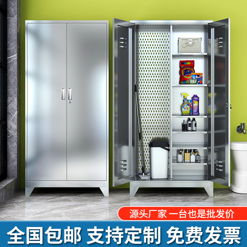 阳台收纳神器！钢制清洁柜真的香到爆！家政保洁都抢着要！