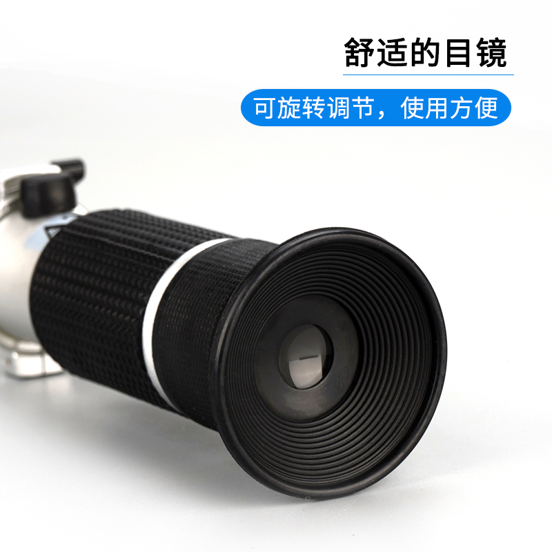 手持式液体密度计：石油、酒精、糖度一测便知！