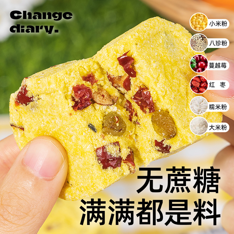 小米直播秘籍大公开！如何一键直达小米商城直播间？