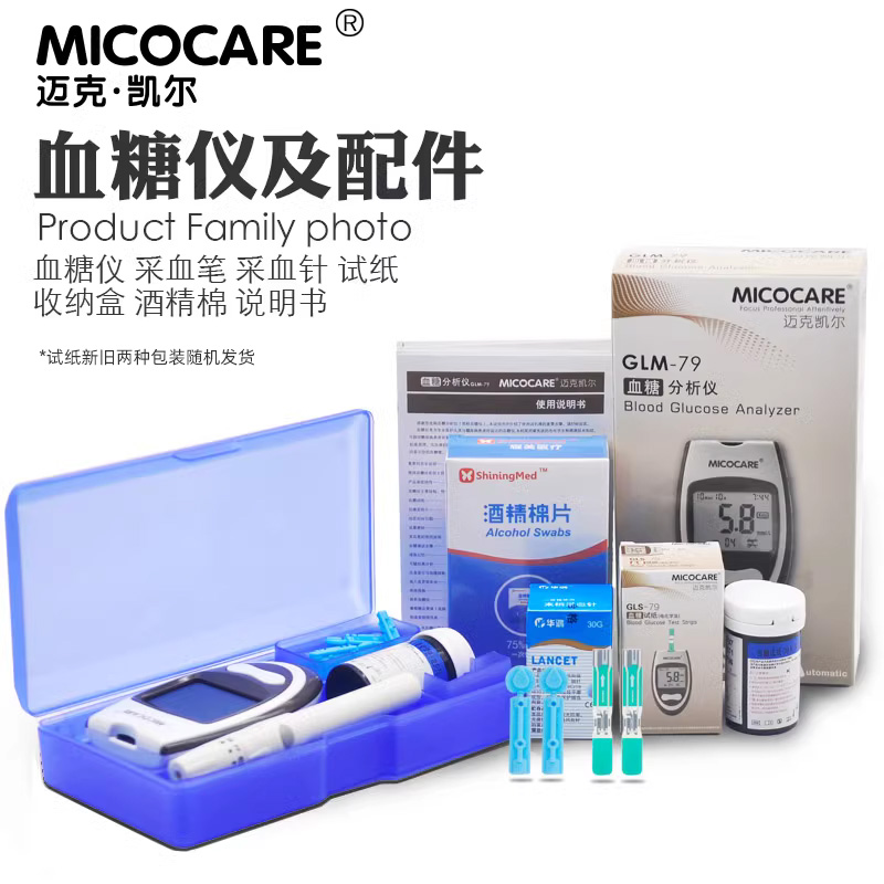 原装正品KEYENCE IG-010测微仪：工业测量新神器，精准度爆表！