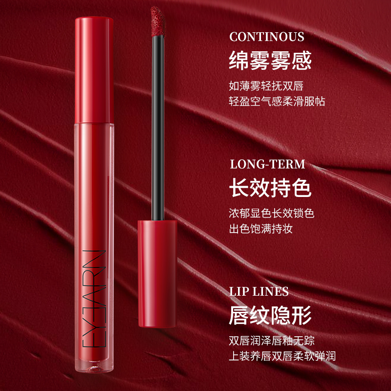 唇釉是什么时候开始流行的？了解美妆界的潮流风向标