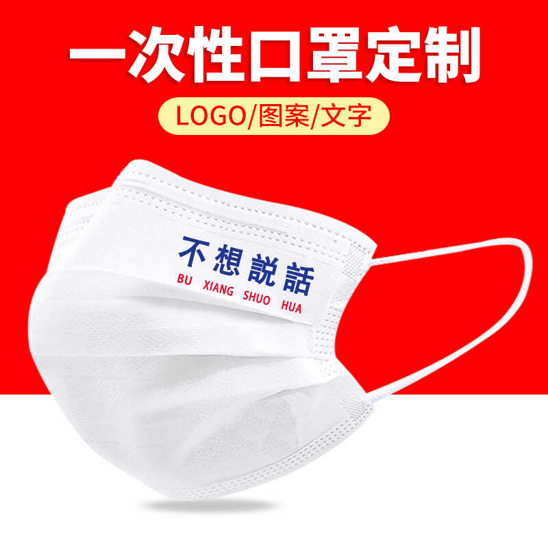 广东全新定制大波浪住人集装箱移动办公室，创意网红商铺新潮流！✨